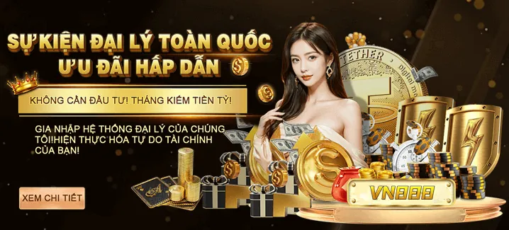 Usbet ra mắt tính năng mới 2026